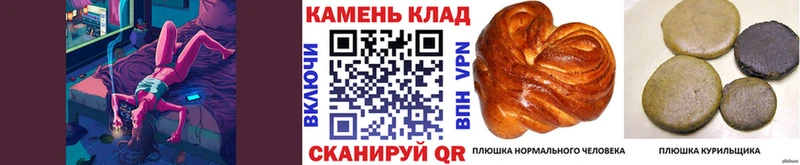 где продают наркотики  гидра ССЫЛКА  Гашиш VHQ  Калач 