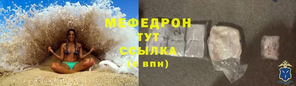 экстази Верхнеуральск