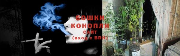 экстази Верхнеуральск