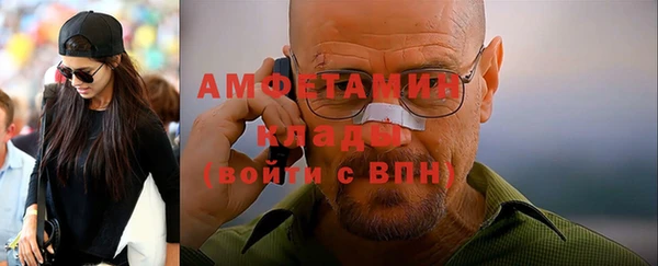 мяу мяу мука Вязьма
