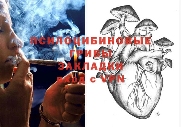 кокс Вязники