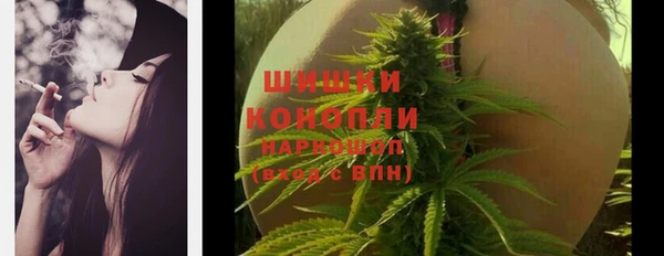 мефедрон Верхний Тагил