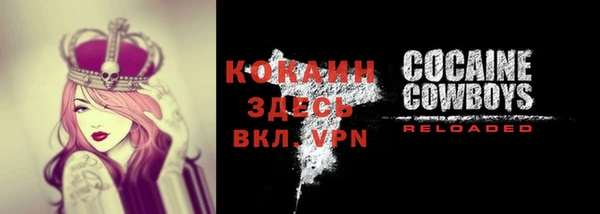 экстази Верхнеуральск