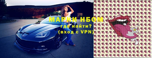 экстази Верхнеуральск