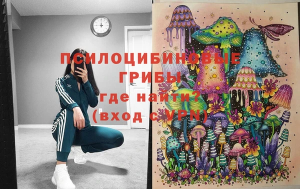 кокс Вязники