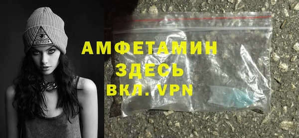 мяу мяу мука Вязьма