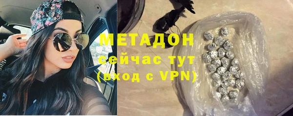 мяу мяу мука Вязьма