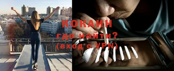 экстази Верхнеуральск