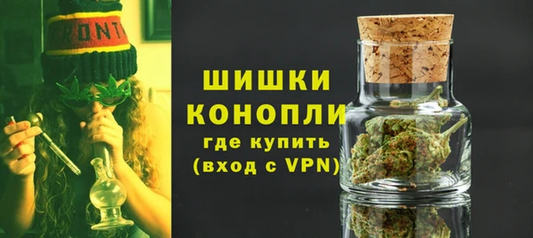 кристаллы Верея