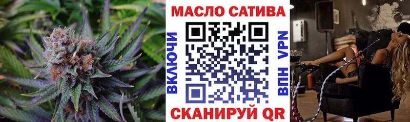 ссылка на мегу зеркало  Калач  Дистиллят ТГК концентрат  закладки 