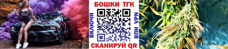 дарнет шоп мориарти какой сайт Конопля планчик Калач